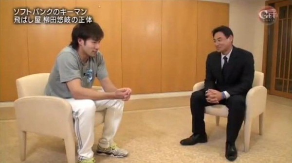 日本シリーズで憂さ晴らしを」ホークス柳田、前田智徳と対談 フル 