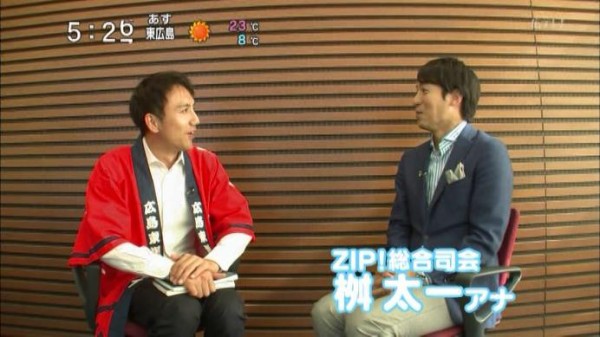 桝太一アナ マエケンを語る ずっとカープにいて欲しい １人で投げて打って勝てる万能選手のカープ残留を願う桝アナ カープ民放速報