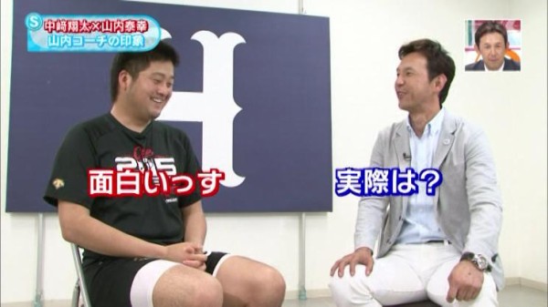 カープ中崎 天山のような髪型と鬼の形相で投げる新守護神 魂を込めた全力投球を見て欲しい 中崎翔太 山内泰幸インタビュー カープ民放速報