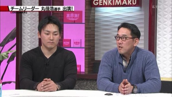 野村謙二郎 丸は今年やってくれる 新打撃フォームの下半身は前田智徳そっくり 生出演 カープ民放速報