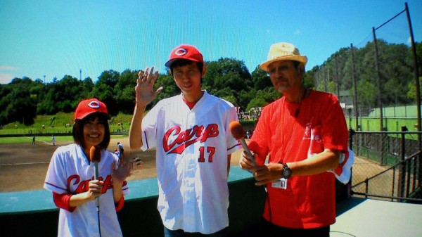 カープ芸人アンガ山根 嫁と横浜スタジアムに行ったら嫁がベイスターズファンになった カープの背番号１７は 大竹じゃない 山根和夫 カープ民放速報