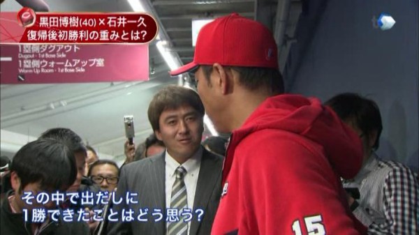 カープに愛された 男 黒田博樹 B Zが書き下ろしたredをbgmに黒田博樹特集 すぽると カープ民放速報