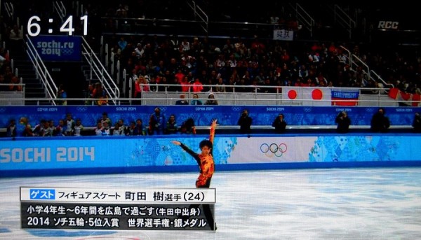 フィギュアスケート日本代表の町田樹さんがマツダスタジアムに来場 マエケンと対談 カープ民放速報