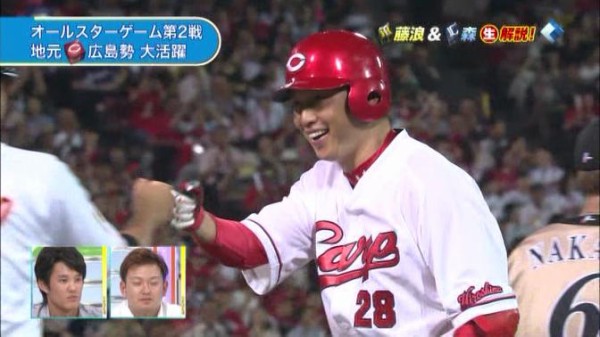 すぽると 藤浪 ランナー新井をホームへ突っ込ませる 黒田とマエケン無失点ピッチング 會澤先制弾でmvp 田中広輔タイムリー オールスターカープまとめ カープ民放速報