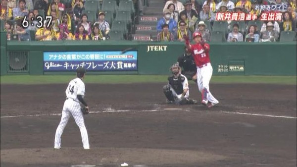 Nhk 新井 自分がネットで話題になってることは知らない 生出演でバット投げを熱血解説 自分で投げようと思って投げてる訳じゃない カープ民放速報