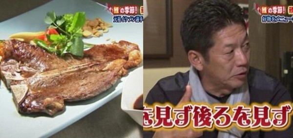 元カープ高橋慶彦が広島にオープンさせたお店 Dining慶彦 Tボーンステーキやアボガドサラダ 洋菓子デザートを揃える店には本人も来店 カープ民放速報