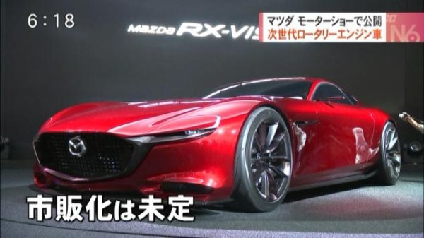 マツダrx Vision 評論家も大絶賛のデザイン 次世代ロータリーエンジンskyactiv R搭載スポーツカーが世界初公開 カープ民放速報