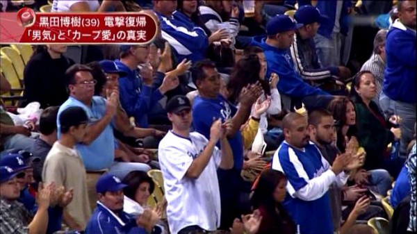 すぽると黒田博樹カープ復帰特集 黒田の男気とカープ愛の真実 カープ民放速報