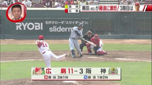 4 25カープスポニュー 黒田 戦う姿勢を持たないといけない 黒田の怒りに打線奮起 １２安打１１得点と効率的に得点重ね藤浪ko カープ大勝 広１１対３神 カープ民放速報