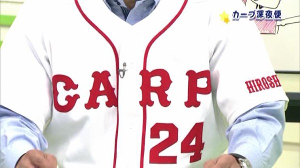 大野豊 大瀬良抑えは最終手段としてあり得る Nhkカープ深夜便 開幕２か月総括 ３ ４月振り返り 投手陣分析編 カープ民放速報