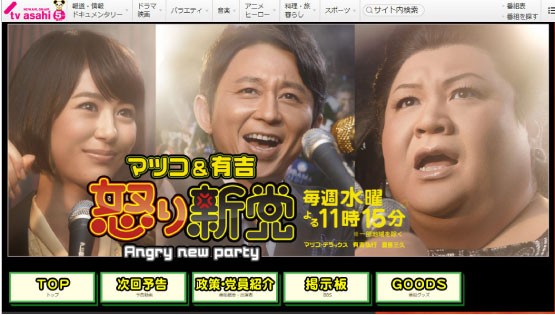 間違い探し絵を 秒殺 する方法 中野龍三web