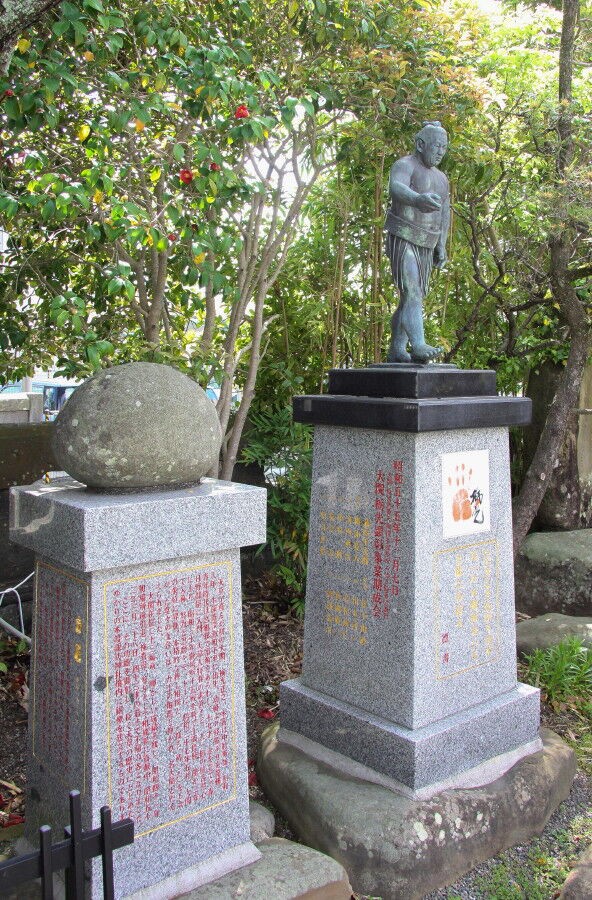 熊本の力士 不知火光右衛門と栃光 : 中島の九州ブログ