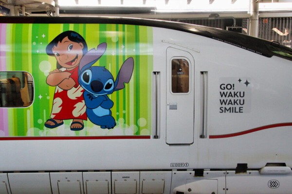 JR九州 WAKUWAKU SMILE 新幹線 (ディズニー新幹線) : 中島の鉄道ブログ