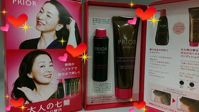 ばかげた 生き物 行方不明 カラー シャンプー 資生堂 You Ryugakusei Jp