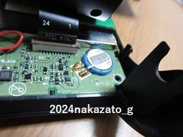 内蔵バッテリー交換 ドラレコ コムテックHDR360G : 三河・遠州