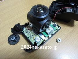 内蔵バッテリー交換 ドラレコ コムテックHDR360G : 三河・遠州