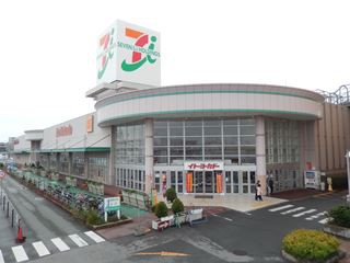 ｍｅｇａドン キホーテ 豊橋店 豊橋市 三河 遠州 南信州をセロー225でツーリング