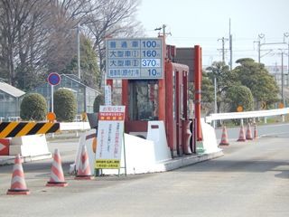 小坂井バイパスが無料開放 豊川市 豊橋市 三河 遠州 南信州をセロー225でツーリング