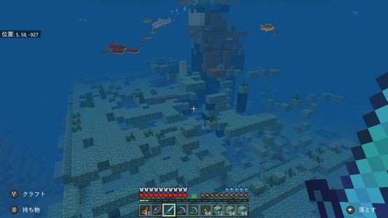 今日も因幡はねるちゃんのマイクラ実況動画を観ながらマイクラ ダラガンクェーセン ニーネのゲームloveにっき