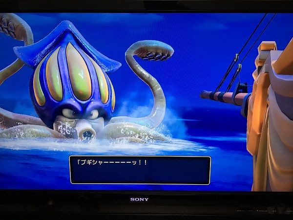 ドラクエ11日記その2 なまぬるい
