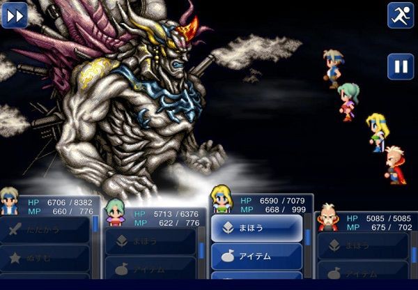 Ff6日記ファイナル なまぬるい