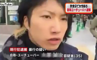ちょ しん ツイキャス やっ