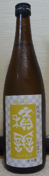 今月限定／特別大特価 720ml 積善 西飯田酒造店 完熟バナナの花酵母