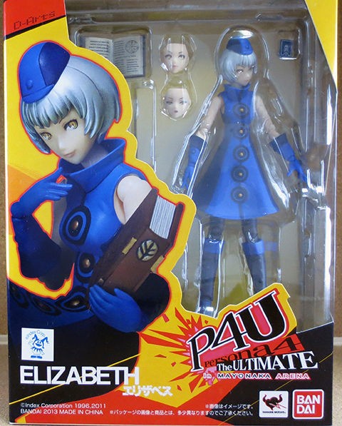 D-Arts エリザベス(ELIZABETH) P4U(persona4 The ULTIMATE) 基本パーツ