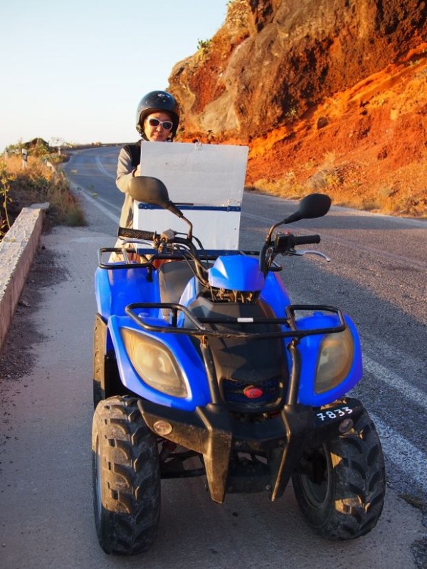 イア バギー イア バギー