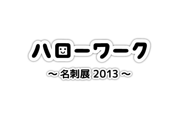 livedoor