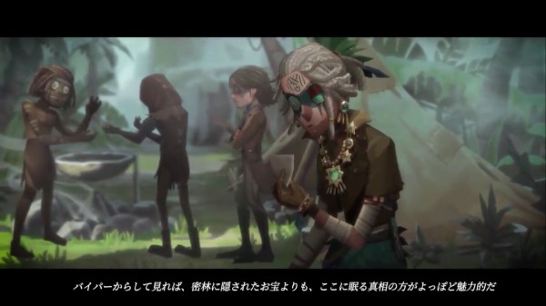 第五人格 新真髄 新衣装 まとめ リッパー速報 第五人格