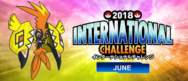 ポケモン インターネット大会 18 International Challenge June 開催 ポケgo日記