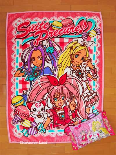 スイートプリキュア 毛布 100×140センチ : なみき洋品店～嫁（ネット 