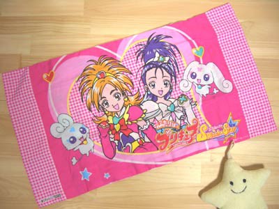 ふたりはプリキュア スプラッシュスター 枕カバー : なみき洋品店～嫁（ネット担当）のつぶやき～