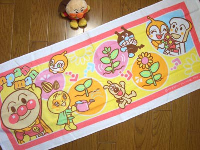 http blog livedoor jp nami gon archives 50589249 html