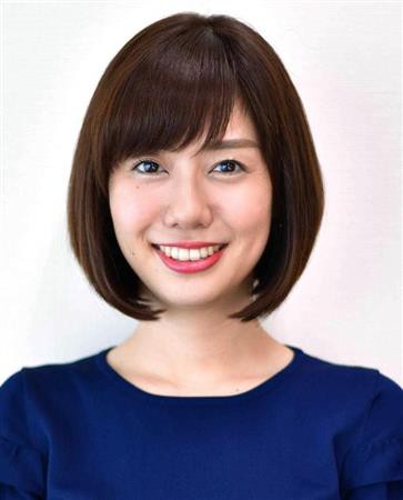 アナ 吐く 山崎