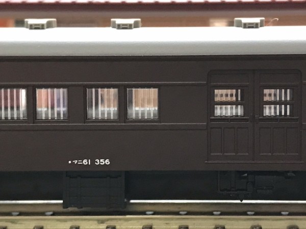 Amazon.co.jp: KATO オユ14 204 1両 郵便 荷物列車 東海道 山陽