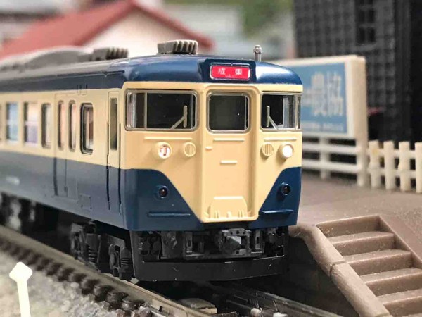 TOMIX 113系1500番台 横須賀色 : なみとの風