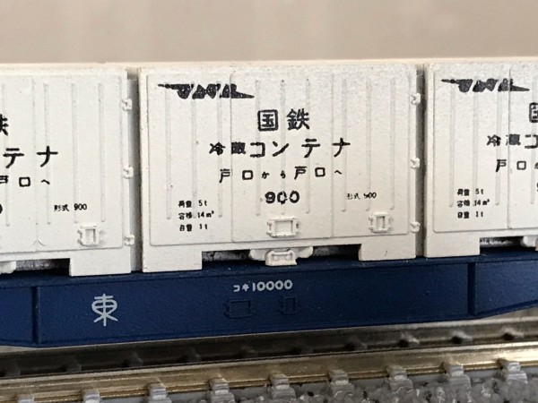 KATO 802-1 コキ10000 冷蔵コンテナ 赤JNR KATO コキ10000（冷蔵コンテナ） : なみとの風