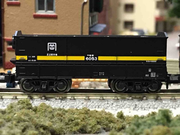 KATO 伯備線 石灰輸送貨物列車 入線 : なみとの風