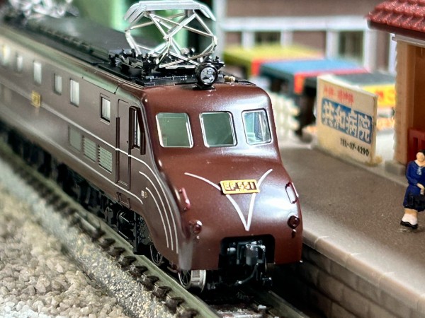 KATO 3095 EF55 高崎運転所 Amazon | KATO Nゲージ EF55 高崎運転所 3095 鉄道模型 電気機関