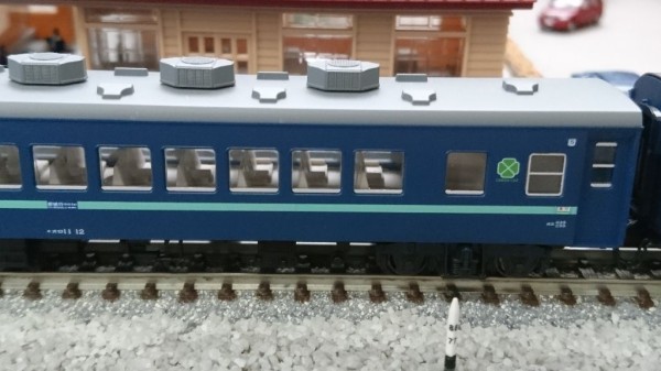 KATO 10系 寝台急行「日南3号」 : なみとの風