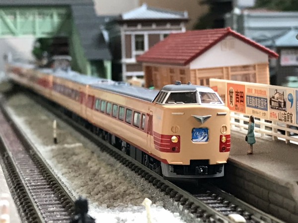 TOMIX 92731 国鉄381系100番台 特急電車 基本セット Amazon | TOMIX トミックス 92731 国鉄 381 100系 特急電車 基本