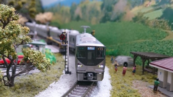 TOMIX 225系5000番台 : なみとの風