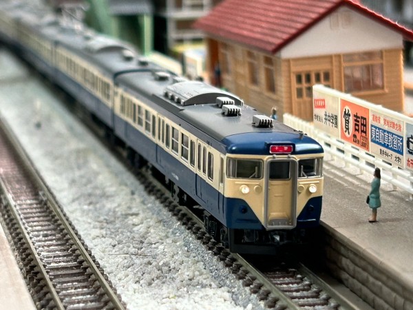 TOMIX 113系1500番台 横須賀色 : なみとの風