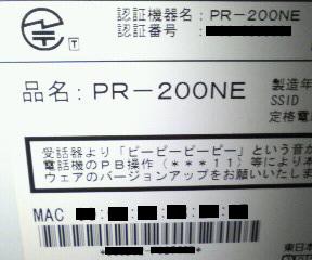 無料印刷可能な画像 ひどい Pr 0ne