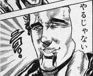 厳選 Lineで使える漫画画像 なんじゃ速報