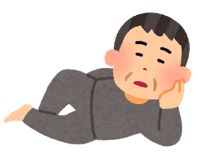 5年以上ニートしてる奴 なんなん速報