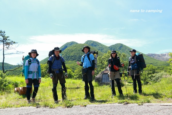 坊がつるから変更 法華院でテント泊 Nana To Camping