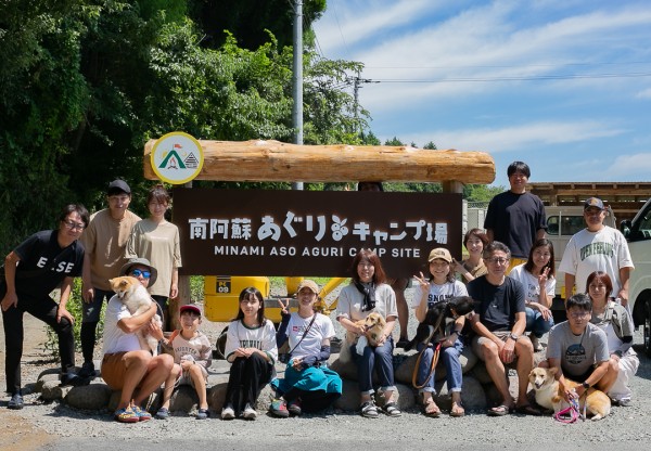 南阿蘇あぐりキャンプ場 プレオープンキャンプ Nana To Camping